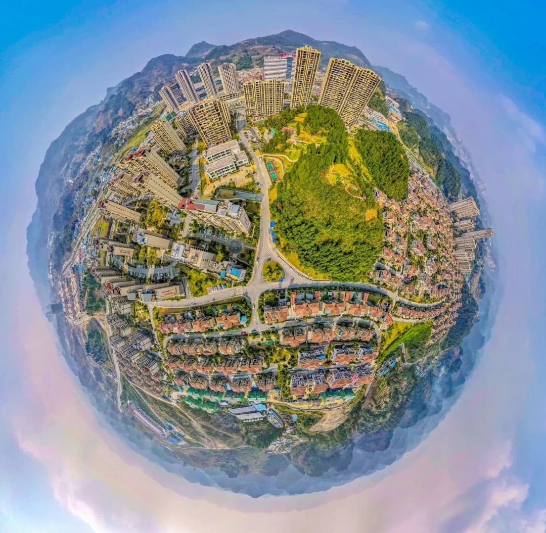 南部新城